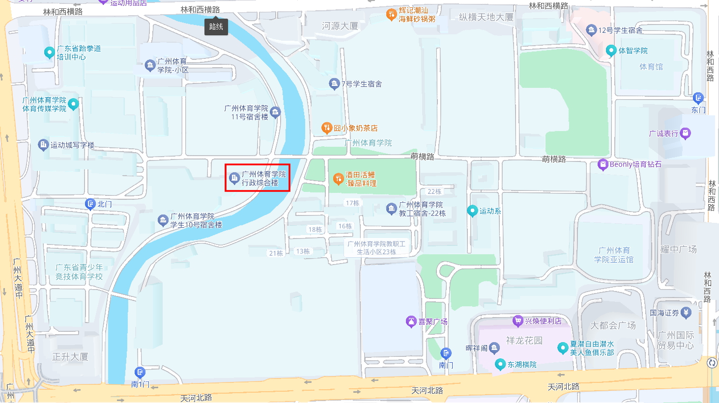 学院图片.png