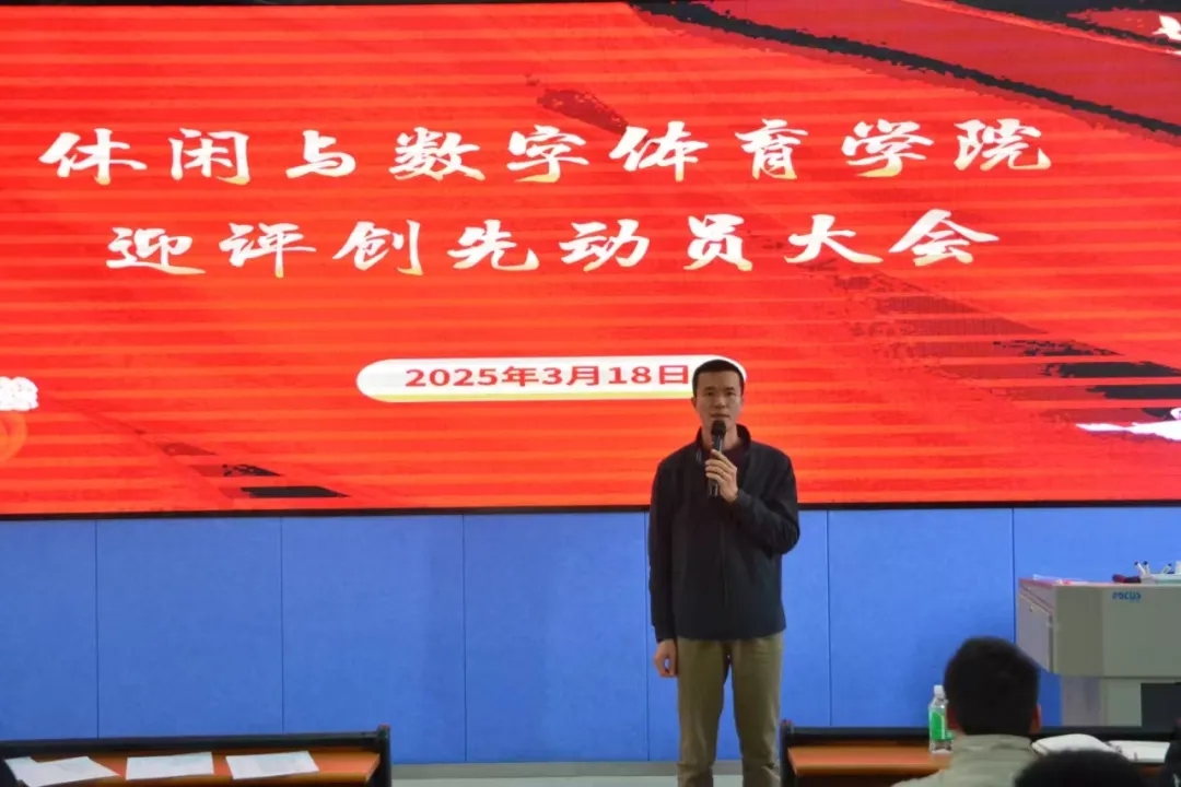 微信图片_20250410110425.jpg